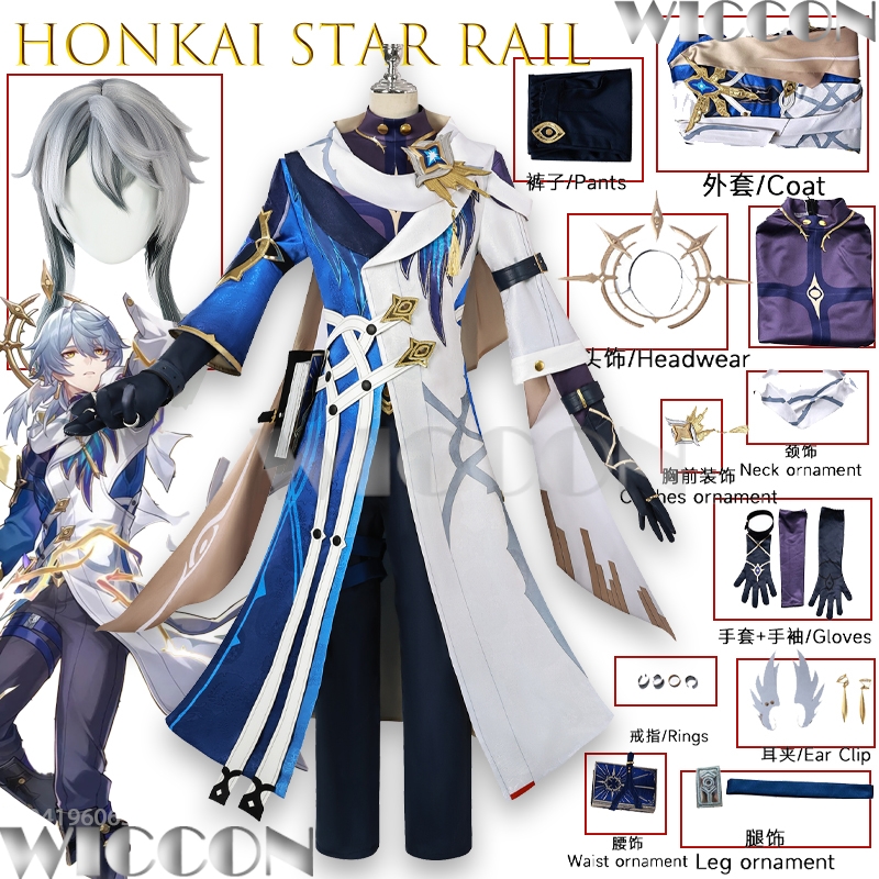 Men Shoes Europe To Us - Honkai Star Rail Sunday Cosplay Clothes