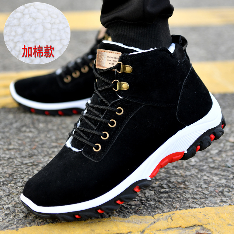 Warm Boots for Men Snow Boots  - đánh giá và giá Men Shoes Everyday
