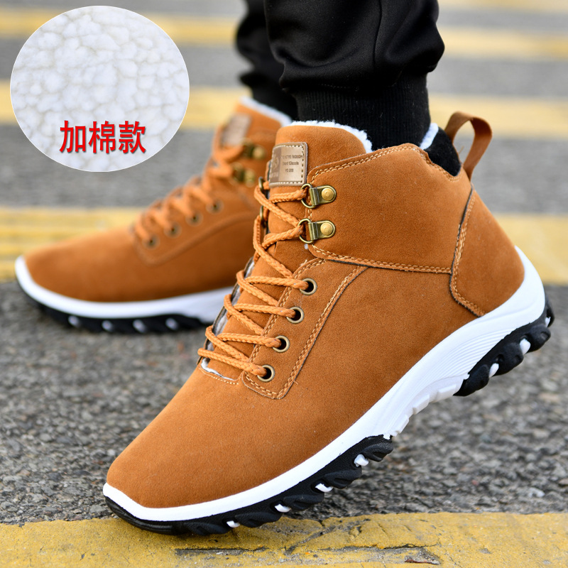 Warm Boots for Men Snow Boots  - đánh giá và giá Men Shoes Everyday
