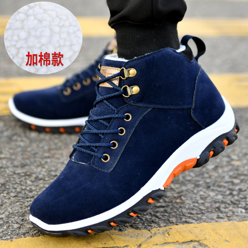Warm Boots for Men Snow Boots  - đánh giá và giá Men Shoes Everyday