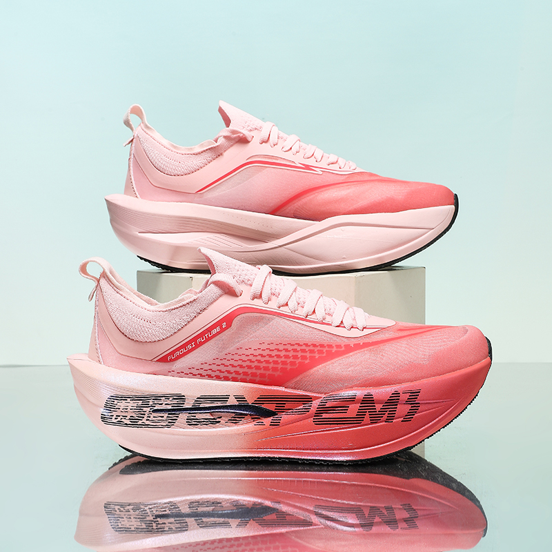 2026 Professional Marathon Spo - đánh giá và giá Men'S Shoes Professional