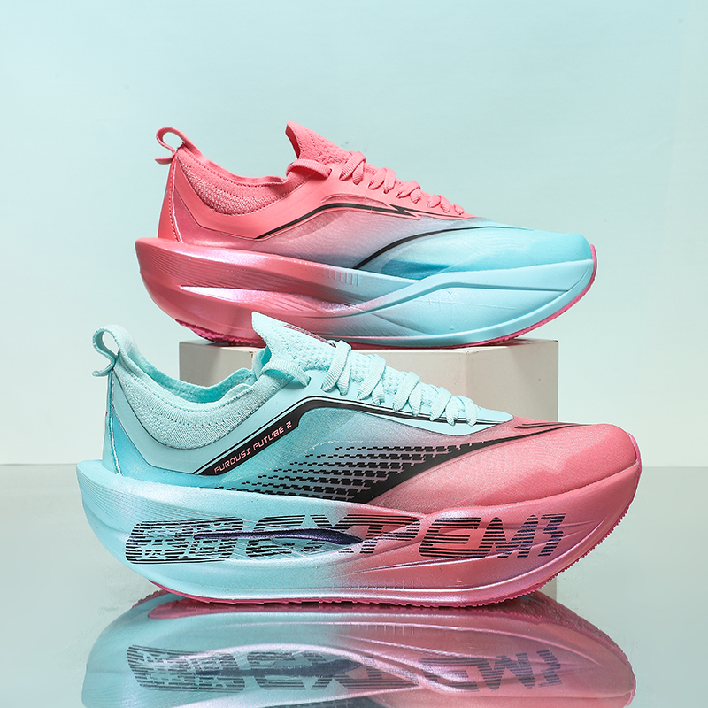 2026 Professional Marathon Spo - đánh giá và giá Men'S Shoes Professional