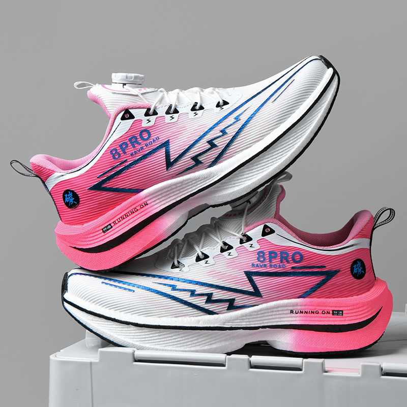 Athletic Running Shoes Men Pro - đánh giá và giá Men'S Shoes Professional