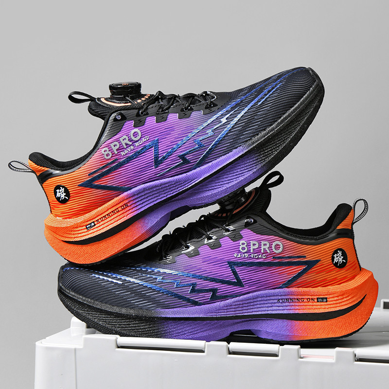 Athletic Running Shoes Men Pro - đánh giá và giá Men'S Shoes Professional
