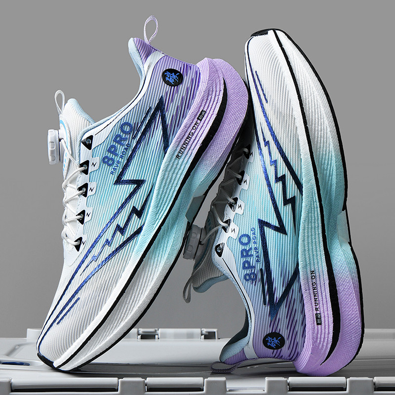 Athletic Running Shoes Men Pro - đánh giá và giá Men'S Shoes Professional