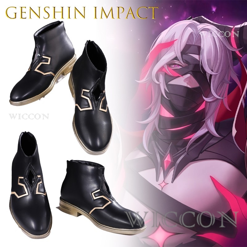 Genshin Impact Rerir Cosplay S - đánh giá và giá Men Shoes Europe To Us