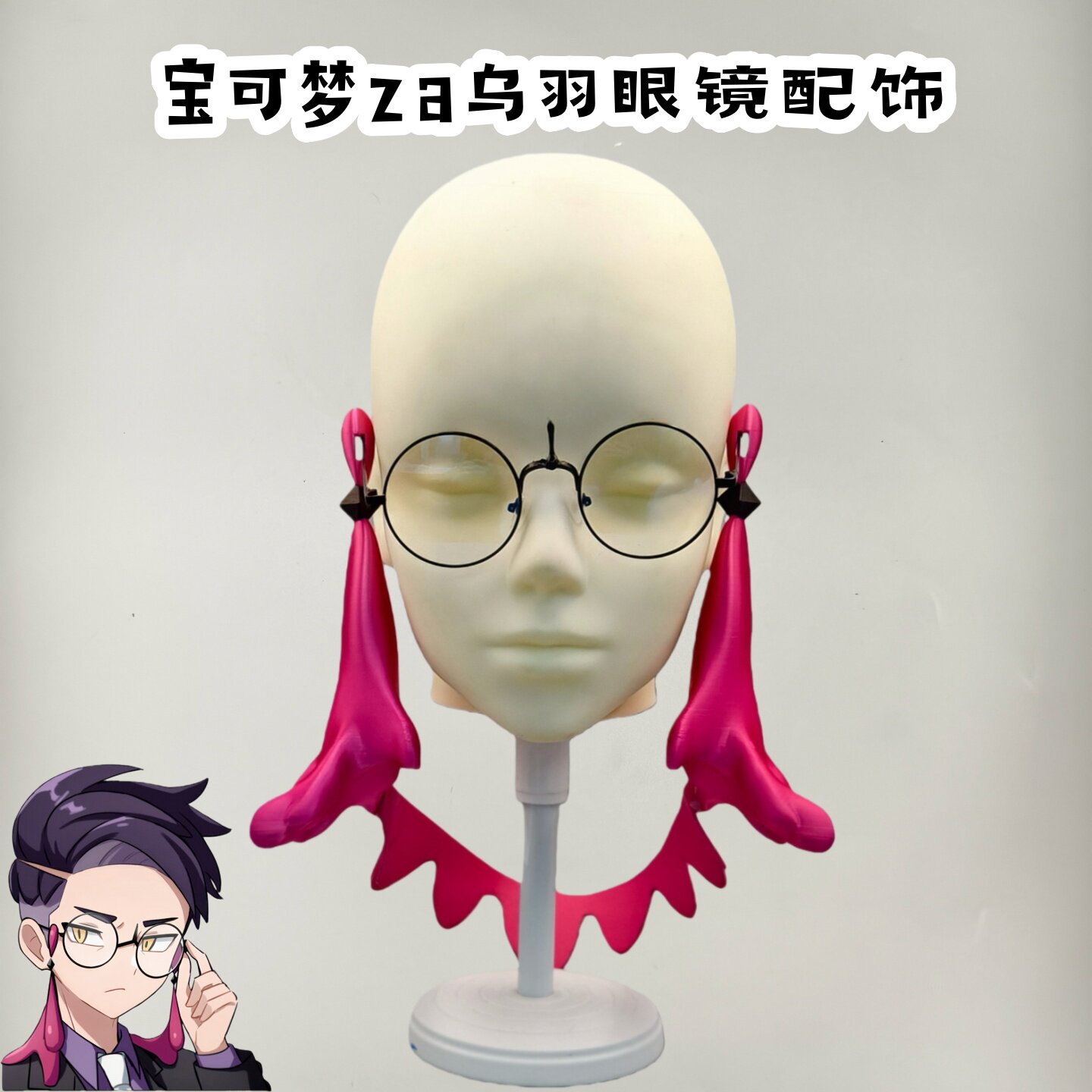 Anime Corbeau Cosplay Shoes Co - đánh giá và giá Men Shoes Europe To Us