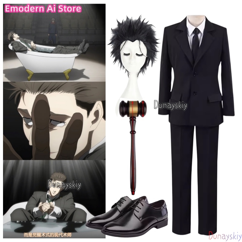 Anime Hiromi Higuruma Cosplay  - đánh giá và giá Men'S Shoes For Suits