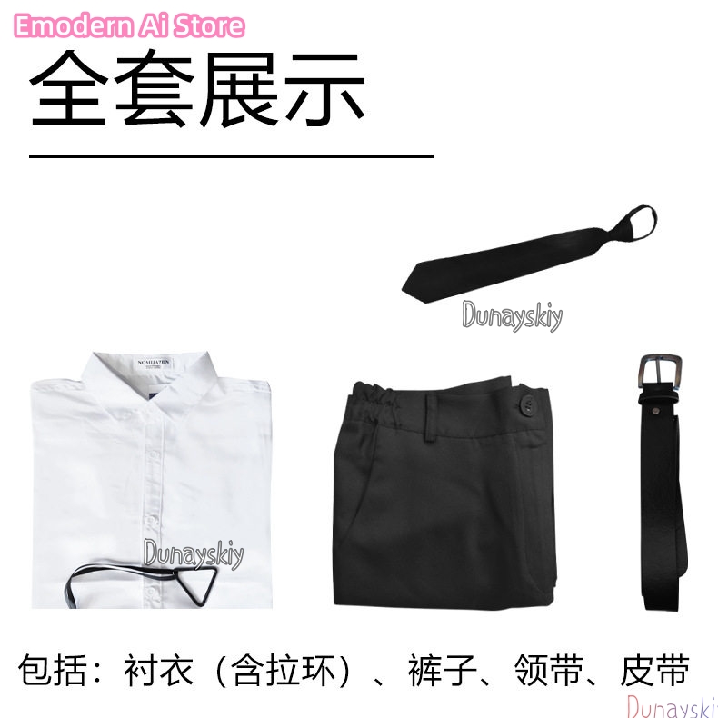 Anime Hiromi Higuruma Cosplay  - đánh giá và giá Men'S Shoes For Suits
