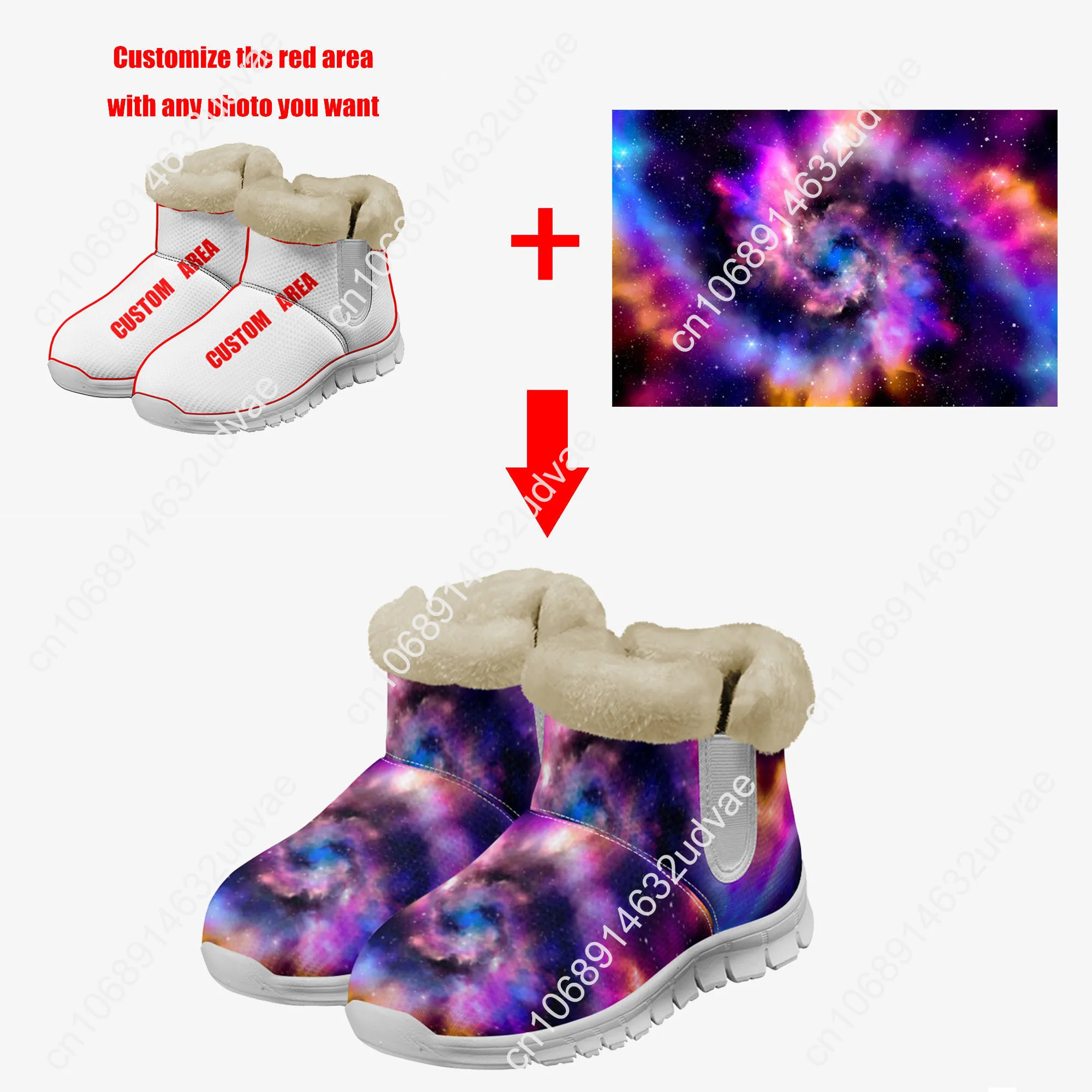 Lana Del Rey Singer Plush Shoe - đánh giá và giá Men Shoes Sneakers